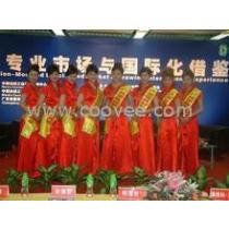 2018年会务会展服务厂商综合指南 核心服务、批发合作与市场报价解析