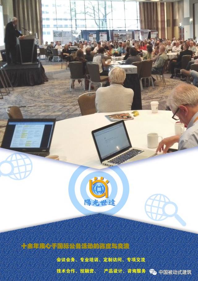 超越上海中心，中国第一高楼即将崛起